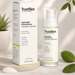 SHOP_BY_CATEGORY_MOISTURIZER__TRUSTSKIN