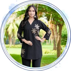 Top_Categories_CO_ORD_SET__SAHYRA