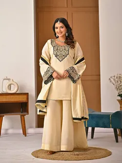 SHOP_BY_CATEGORY_SALWAR_SUIT__HHC GLOBAL