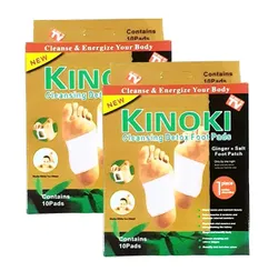 SHOP_BY_CATEGORY_Vitamins__SWIFT FOLD