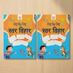 SHOP_BY_CATEGORY__JOURNALS__VANTAGE FORGEE 