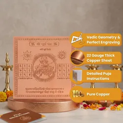 SHOP_BY_CATEGORY__SPIRITUAL_ITEMS__OASTRO SOLUTION