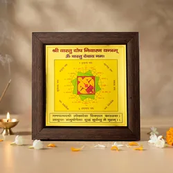 SHOP_BY_CATEGORY_Yantras__GEMS FOREVER