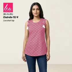 SHOP_BY_CATEGORY_TANK_TOP__THE DIVAA