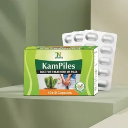 SHOP_BY_CATEGORY_MEDICATIONS__99 Store