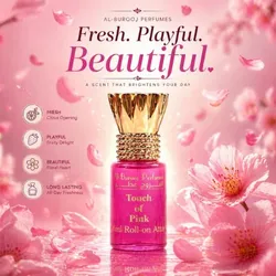 SHOP_BY_CATEGORY__ATTAR_PERFUME_OIL__AL BUROOJ PERFUMES