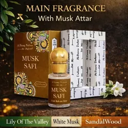SHOP_BY_CATEGORY_ALL_PRODUCTS__AL BUROOJ PERFUMES