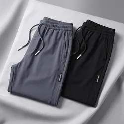 SHOP_BY_CATEGORY_TRACK_PANTS__Abax