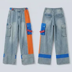 SHOP_BY_CATEGORY_Jeans__THE JUST LOOK