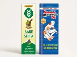 SHOP_BY_CATEGORY__PAIN_RELIEF_OIL__MAHIDA AND SONS