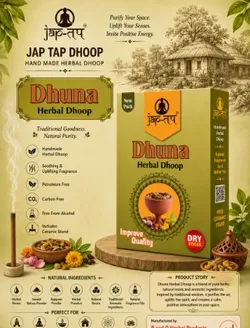 SHOP_BY_CATEGORY_HERBAL_DOOP__DARSA HOME BITE