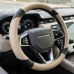 SHOP_BY_CATEGORY_STEERING_WHEEL_COVER__APER