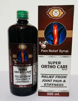 SHOP_BY_CATEGORY_Prescription_Medications__SUPER VISION 