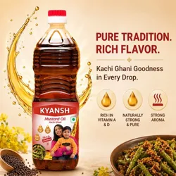 SHOP_BY_CATEGORY_OILS__KYANSH