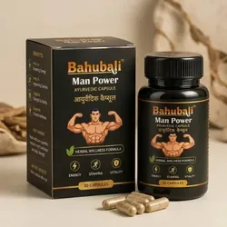 BRAND_CATEGORY_VITAMINS__Bahubali Man Power