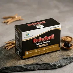 BRAND_CATEGORY_ALL_PRODUCTS__Bahubali Man Power