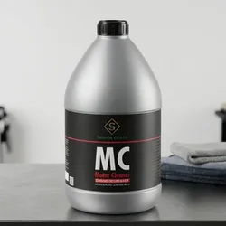 Shop_By_Category_Special_Chemicals__SWARN GRASS