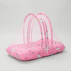 SHOP_BY_CATEGORY_MOSQUITO_NET__AMAAR PRAAN BABY CRAWL 