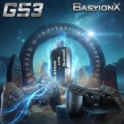 SHOP_BY_CATEGORY_GS3__BASTIONX