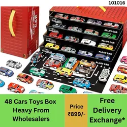 SHOP_BY_CATEGORY_CARS_AND_RACE_CARS__DUTCHDOWN