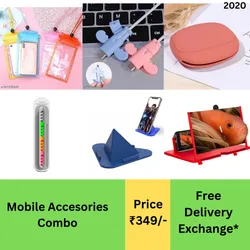 SHOP_BY_CATEGORY_ACCESSORY_BUNDLE__DUTCHDOWN