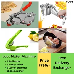SHOP_BY_CATEGORY_JUICER__DUTCHDOWN