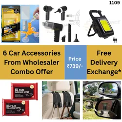 SHOP_BY_CATEGORY_CAR_VACUUM__DUTCHDOWN