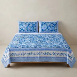 SHOP_BY_CATEGORY_BEDDING_SETS__CHAPASSYAHII