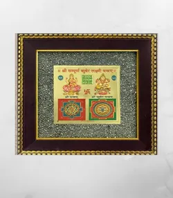 SHOP_BY_CATEGORY_Yantras__SIYA COLLECTIONS