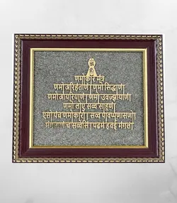 SHOP_BY_CATEGORY_Deity_Idols_Photo_Frames_And_Accessories__SIYA COLLECTIONS