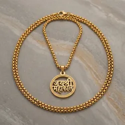SHOP_BY_CATEGORY_Pendants__8CROSS