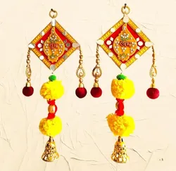 SHOP_BY_CATEGORY_DECORATIVE_GARLANDS__Hobbyhut