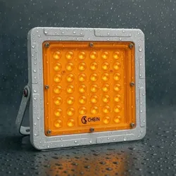 SHOP_BY_CATEGORY__FLOOD_LIGHT__SCHEIN