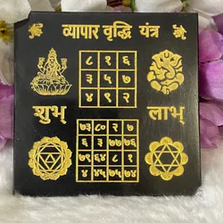 SHOP_BY_CATEGORY_Yantras__ASTROJEET