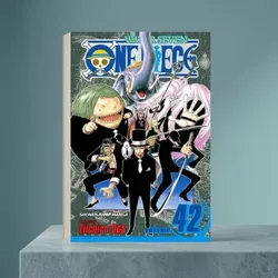 SHOP_BY_CATEGORY__MANGAS_BOX_SET__KITAABAURKONA 