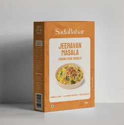 Indori_Taste_Indori_Favorites__SADABAHAR MASALE