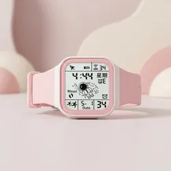 SHOP_BY_CATEGORY_KID_WATCH__GLAMEURGIRL