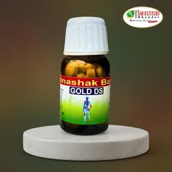 SHOP_BY_CATEGORY_PAIN_RELIEF_OIL__SWASTISRI BHANDAR 