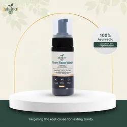 SHOP_BY_CATEGORY_CLEANSING_FOAM__JATAJOOT NATURAL 