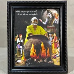 SHOP_BY_CATEGORY_PHOTO_FRAMES__SAICHHA GIFTS