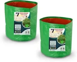 SHOP_BY_CATEGORY_PLANT_BAGS__7 Horses