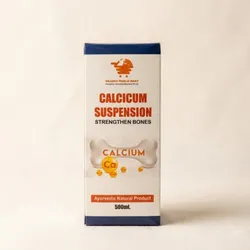 SHOP_BY_CATEGORY_NEW_ARRIVALS__CNJ Ayurveda