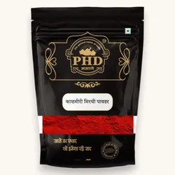SHOP_BY_CATEGORY_CHILLI__PHD MASALE 