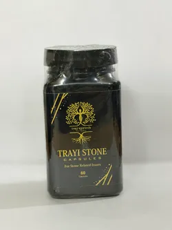 SHOP_BY_CATEGORY_Vitamins__TRAYI AYURVEDA