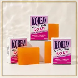 SHOP_BY_CATEGORY_SKIN_CARE_PRODUCTS__Samrtchoicehubs