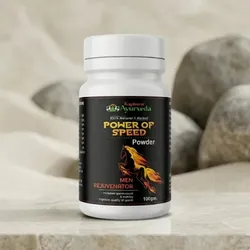 Explore_Wellness_Powder__KAPISWAR AYURVEDIC