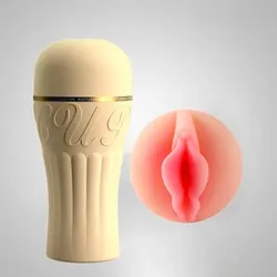 MASTURBATORS__NAUGHTY VAULT