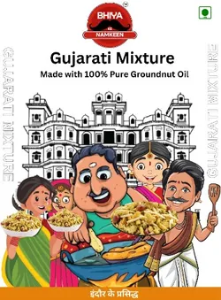 Taste_The_Tradition_Gift_Hamper__BHIYA KE NAMKEEN