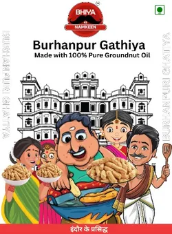Taste_The_Tradition_Gadhiya__BHIYA KE NAMKEEN