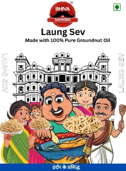 Taste_The_Tradition_Combos__BHIYA KE NAMKEEN